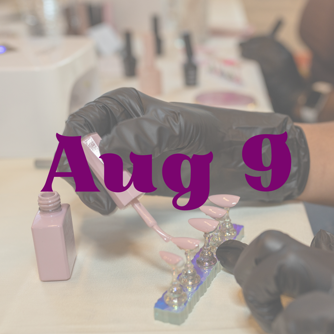 8/9 [BOSTON] Press & Sip